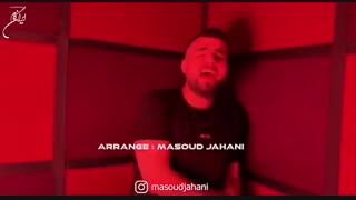 دانلود آهنگ شاهین بنان عاشق نشدی