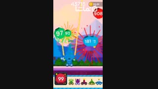 Ball Blast - Jump ball