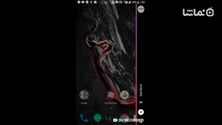 S9 Edge Music Player