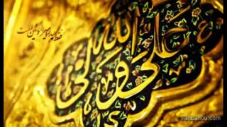 عید غدیر خم مبارک