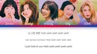 متن آهنگ love is the way از redvelvet