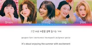 متن آهنگ Carpool از Redvelvet