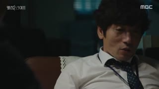 قسمت یازدهم و دوازدهم سریال کره ای Welcome 2 Life 2019 - با زیرنویس فارسی