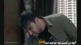 دانلود قسمت 6 سریال ریکاوری