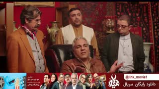 دانلود رایگان قسمت هفدهم هیولا