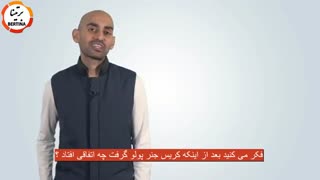آیا بازاریابی در اینستاگرام ارزشمند است؟