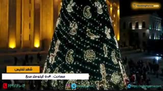 تفلیس در گرجستان، شهری زیبا با معماری قرون سطی - بوکینگ پرشیا bookingpersia