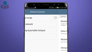 فیلم آموزشی دلیل باز نشدن سایت با اینترنت گوشی