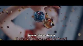 EVERGLOW_Adios بازیرنویس فارسی چسبیده