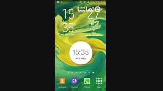 Weather Widget Galaxy S8 Plus