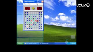 JPCSIM - PC Windows Simulator