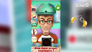 Brain Surgery ER Emergency