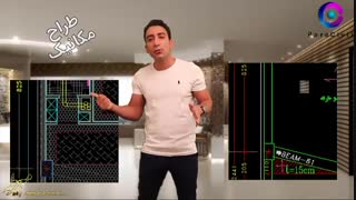 از طراحی سازه تا اجرا | اجرای تاسیسات ساختمانی