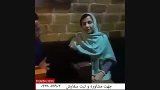 درمان قطعی میگرن