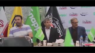 مراسم رونمایی تمبر اختصاصی جناب آقای کوروش محمدخانی قهرمان مسابقات اتومبیلرانی فرمول اروپا و جهان