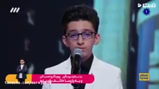اجرای پارسا خائف در فینال عصر جدید 28 مرداد
