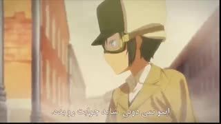 انیمه سفر های کینو Kino no Tabi قسمت 5 پنجم با زیرنویس فارسی