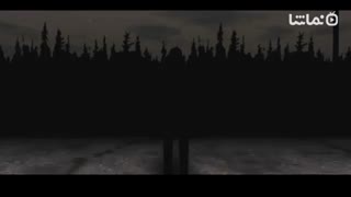 Slendrina: The Forest