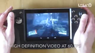 KinoConsole - Stream PC games