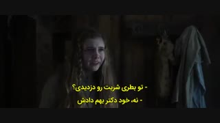 فیلم"گوئن" Full Movie Gwen Original English 2018
