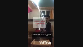 درمان سینوزیت با گانودرما