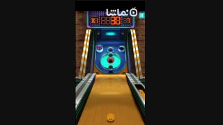 Ball Hole King