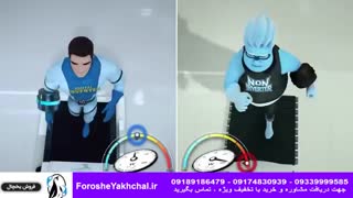 یخچال کم مصرف و جدید