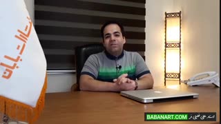 سفر به هنر درونی | قسمت دوم | استاد علی خلیلی فر