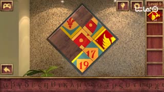 High School Escape 2