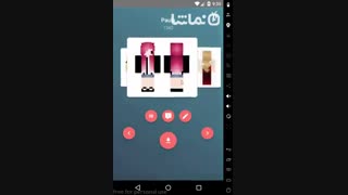 Girls Skins for Minecraft PE