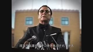 ویدیو تأیید فصل دوم انیمه Zombieland Saga با عنوان Zombieland Saga: Revenge