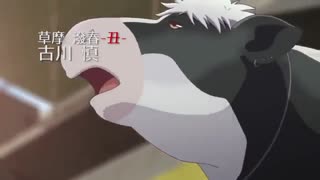 تریلر نیم فصل دوم انیمه Fruits Basket