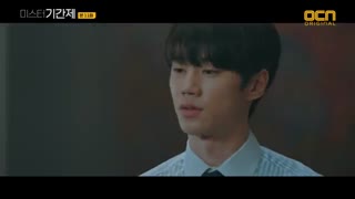 قسمت یازدهم سریال کلاس دروغ ها  Class of Lies +زیرنویس آنلاین با بازی یون گیون سانگ