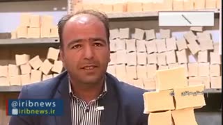 صابون ارگانیک آشتیان ثبت ملی می شود