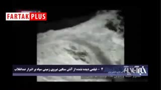 از حمله تند احسان علیخانی به خانم بازیگر تا پشت پرده قتل میترا استاد!