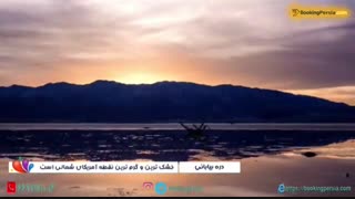 دره مرگ، درباره گرمترین نقطه کره زمین چه می دانید؟  - بوکینگ پرشیا bookingpersia