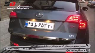 آپشن های قابل نصب روی جک اس 5 - اسمارت آپشن