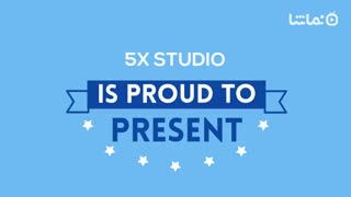 Super Fast Charger 5x