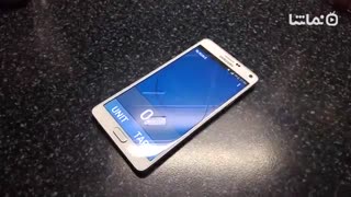 IQ Digital scale simulator