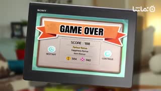 PS Vita Pets: Puppy Parlour