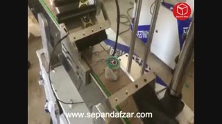 لیبل چسبان تاپ