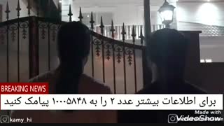 ماموریت غیر ممکن