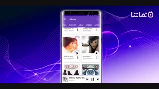 TM Player - Free music player and audio player