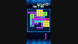 Block Puzzle Classic Plus