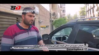 رضایتمندی مشتری جک s5 - اسمارت آپشن