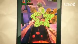 The End Run: Mayan Apocalypse