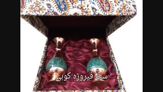 معرفی هدایای هنری و صنایع دستی با بسته بندی