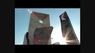 یادمان زلزله ارسباران