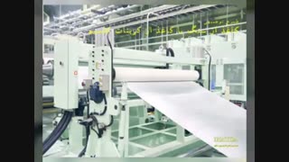 طرح توجیهی کاغذ از سنگ