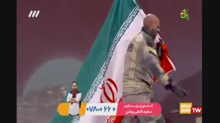 اجرای ارشا اقدسی در ویژه برنامه اعلام نتایج فینال عصر جدید